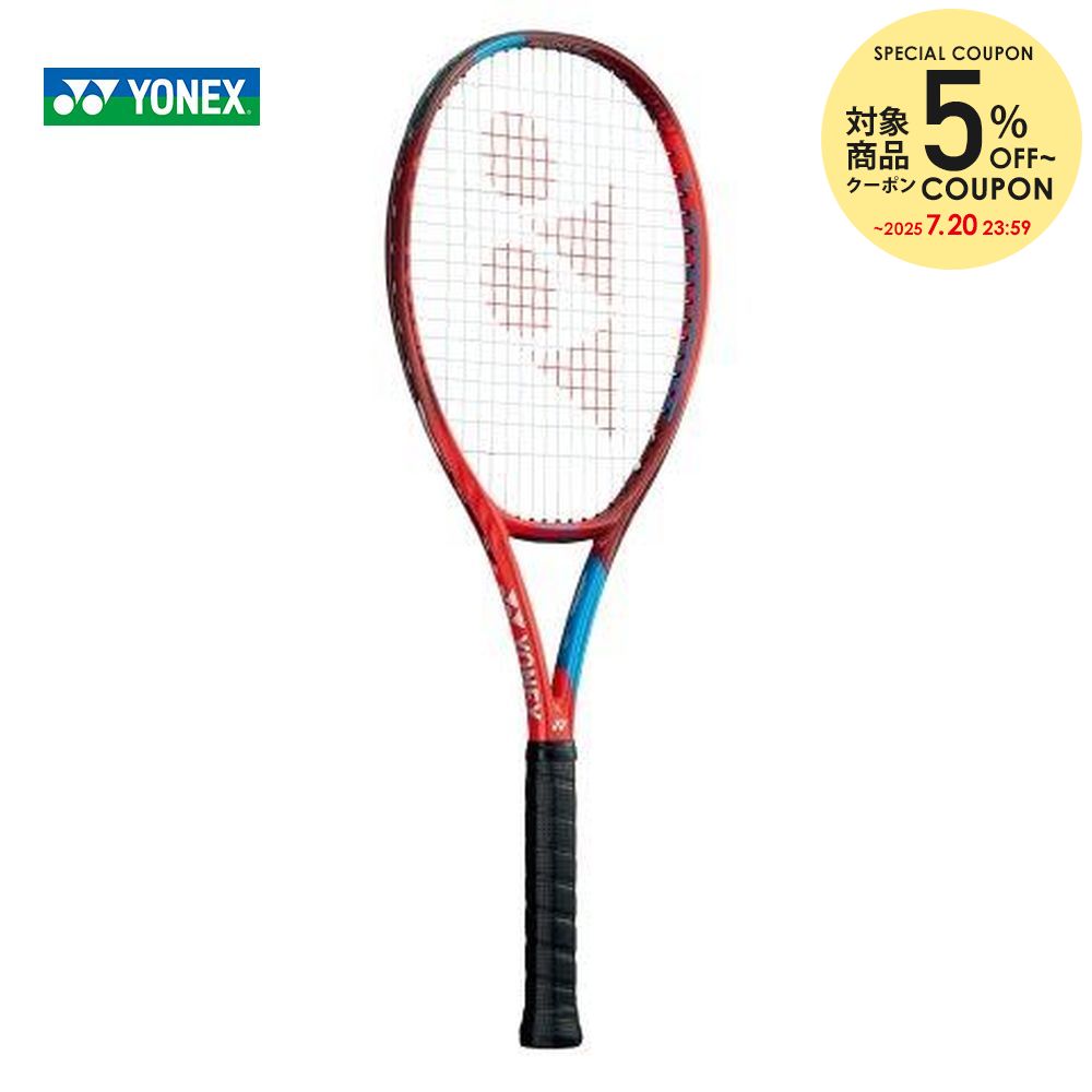 ヨネックス YONEX 硬式テニスラケット Vコア 98 VCORE 98 06VC98 フレームのみ