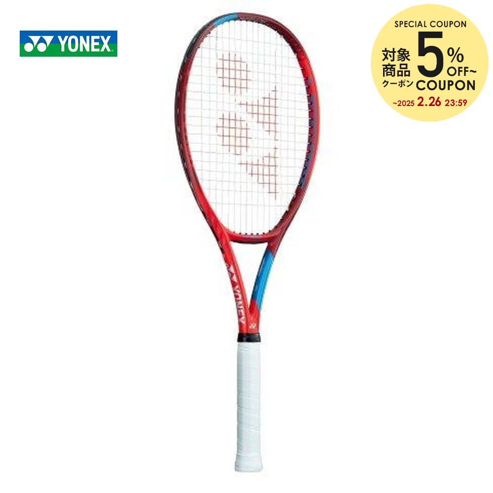 楽天市場】ヨネックス YONEX テニス硬式テニスラケット Vコア プロ97