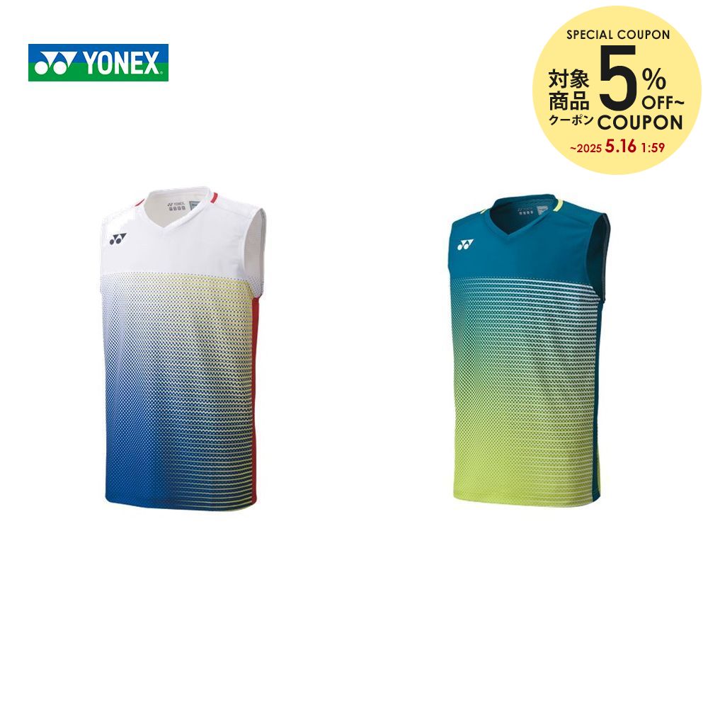 正規店 あす楽対応 ヨネックス YONEX バドミントンウェア レディース ゲームシャツ ノースリーブ 20565 2020SS 即日出荷 