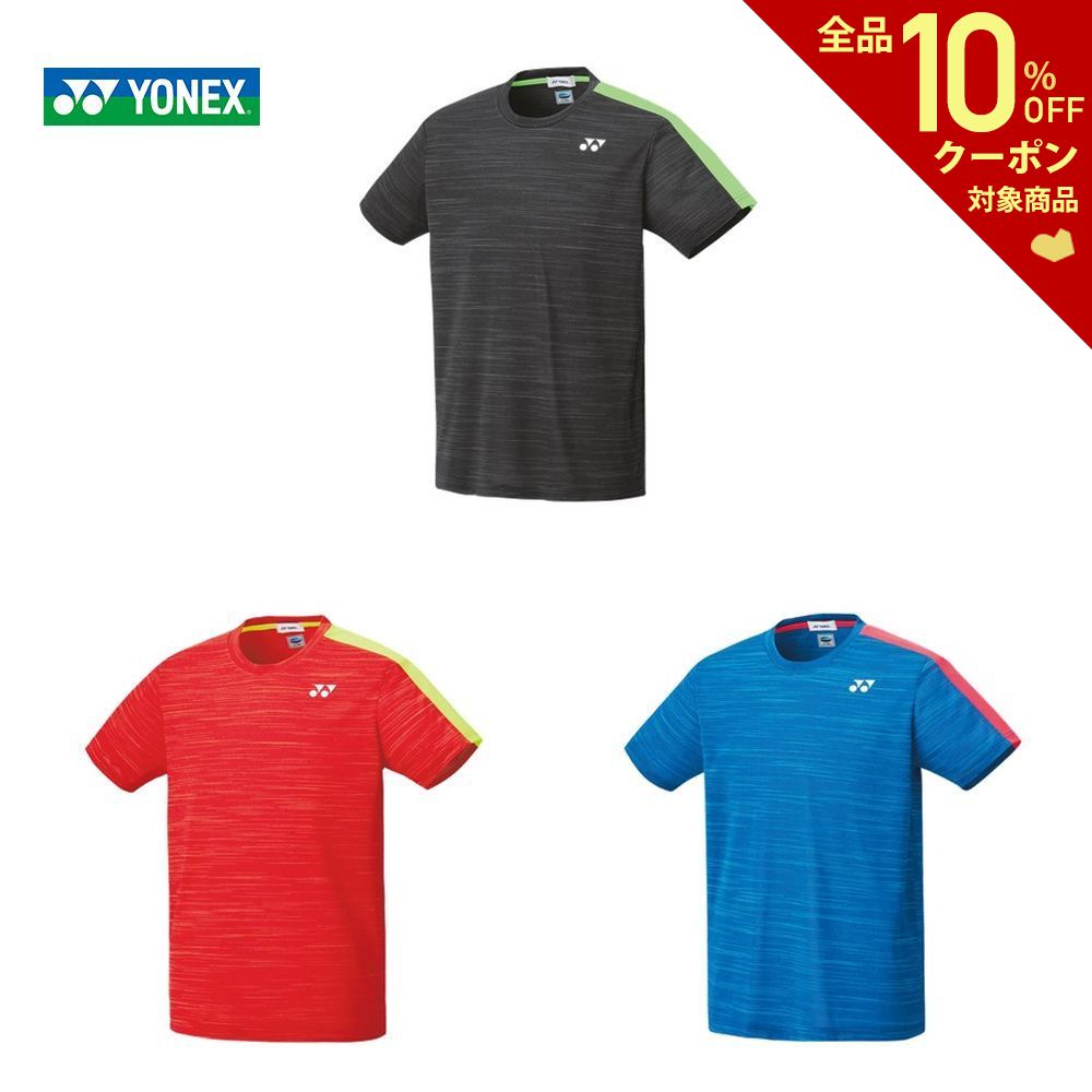 【全品10％クーポン〜5/30】【365日出荷】「あす楽対応」ヨネックス　YONEX　テニスウェア　『即日出荷』　ユニセックス　10354　ゲームシャツ（フィットスタイル）　2020SS