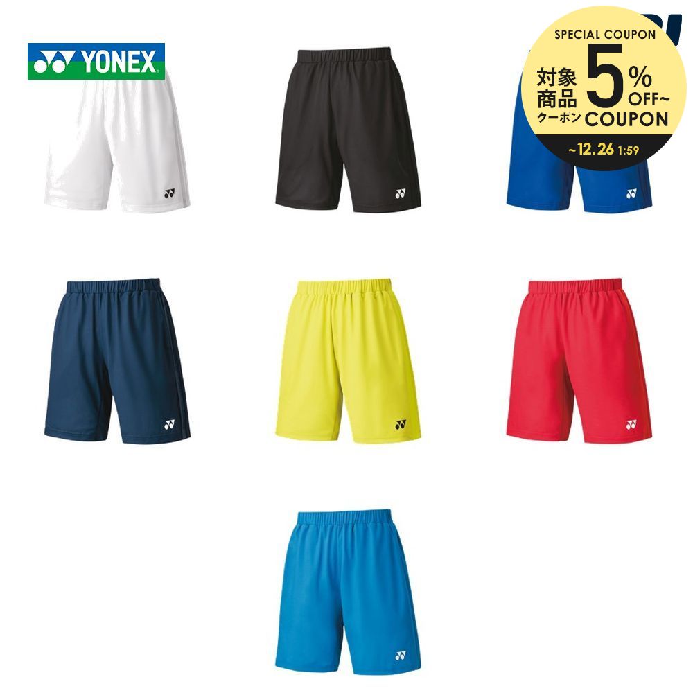 楽天市場】YONEX（ヨネックス）ジュニアベリークールパンツ1550J ソフトテニス＆バドミントンウェア「FW」 夏用 冷感 : KPI