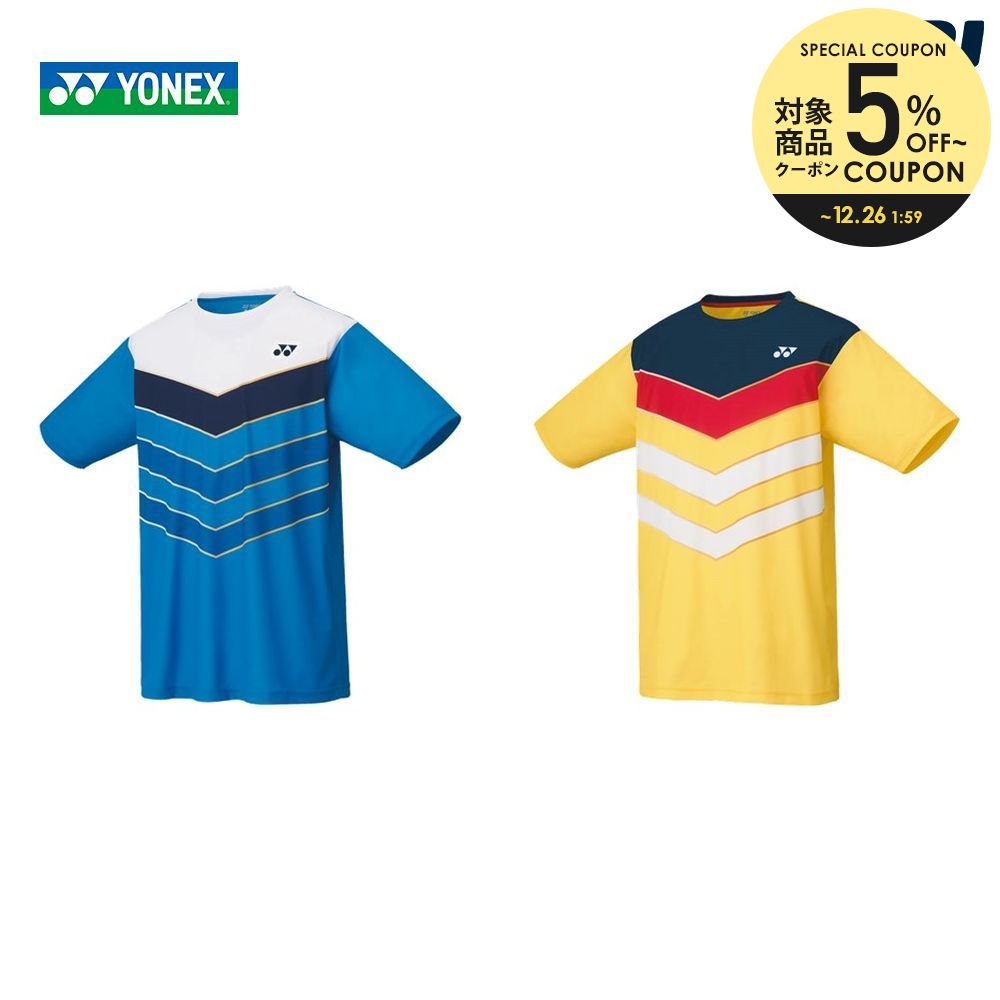 楽天市場】【全品10％OFFクーポン対象〜4/28】「あす楽対応」ヨネックス YONEX テニスアクセサリー ユニセックス ネックウォーマー  45025 『即日出荷』 : KPI