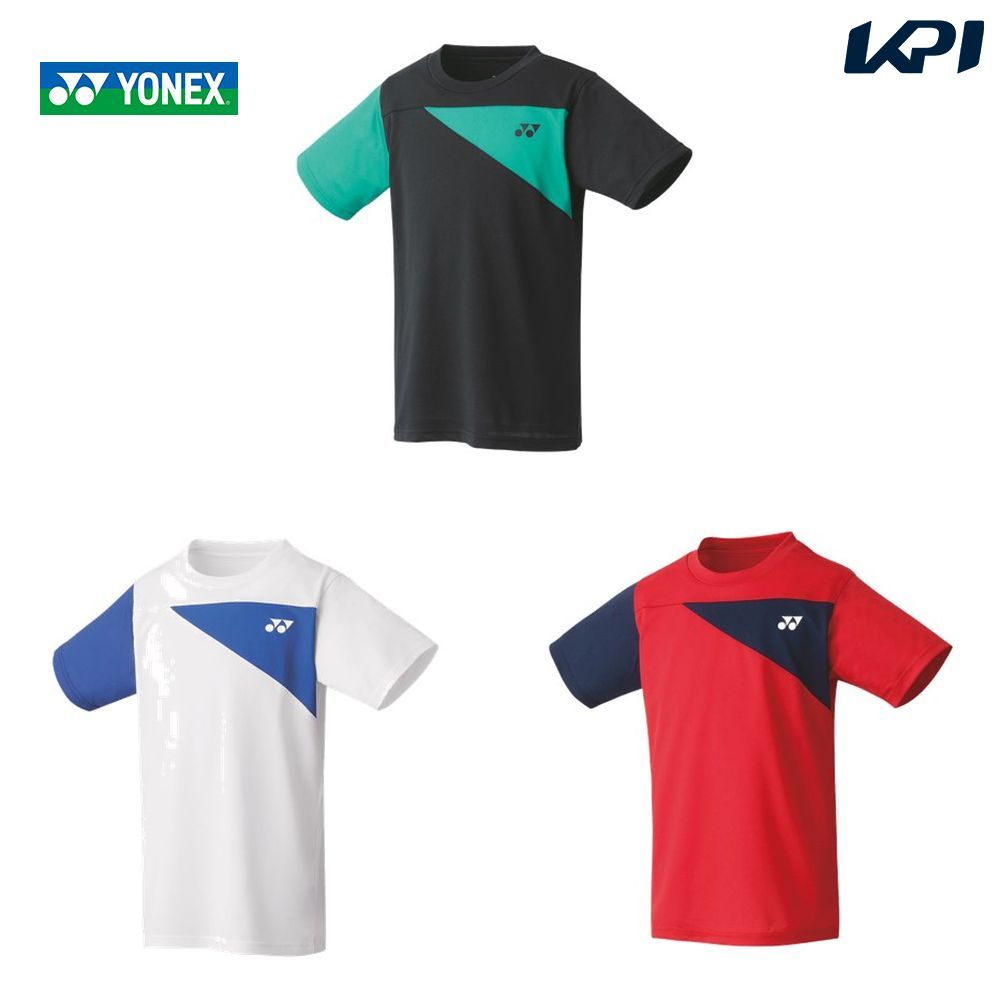 楽天市場】【全品10%OFFクーポン〜8/23】ヨネックス YONEX テニスアクセサリー パワークッション ウェーブインソール2 AC193 :  KPI