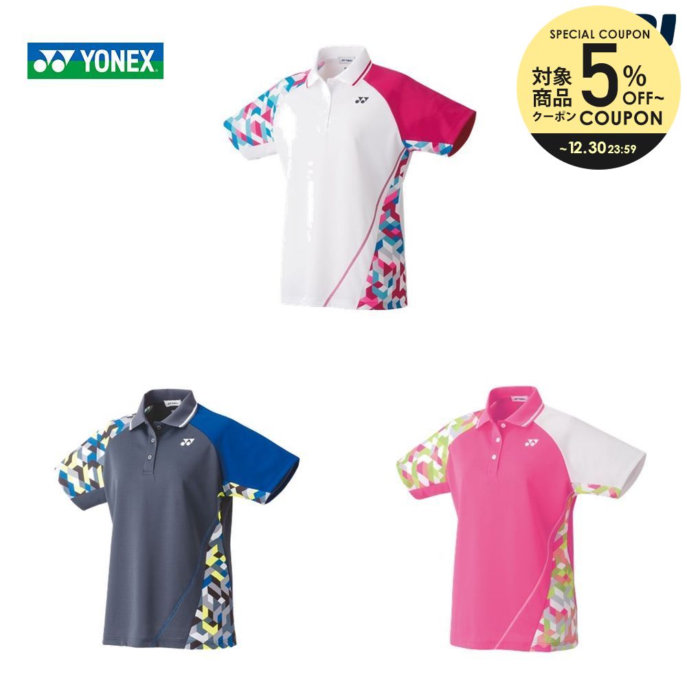 YONEX ヨネックス ジュニアベリークールパンツ1550J スポーツウェア FW