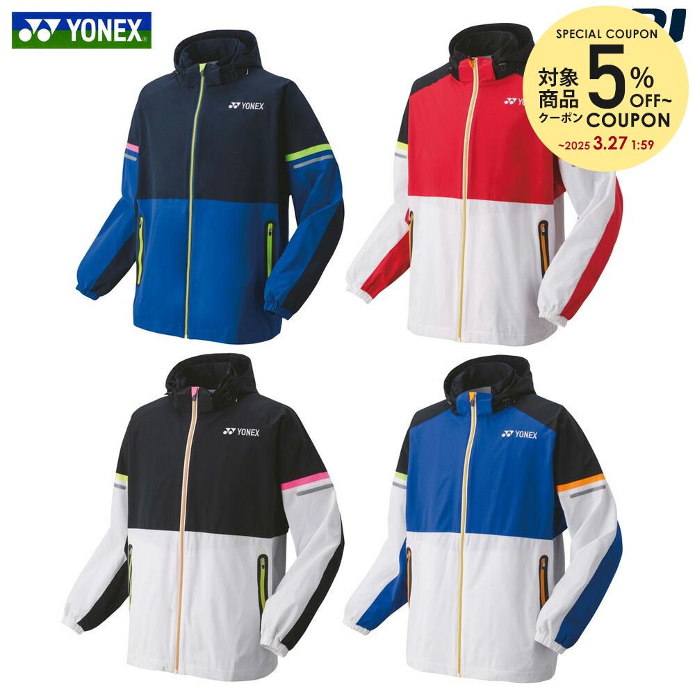 楽天市場】【全品10％OFFクーポン〜10/30】「あす楽対応」ヨネックス YONEX テニスウェア ユニセックス 裏地付ウィンドウォーマーシャツ（ フィットスタイル） 70074 2020FW 『即日出荷』 : KPI