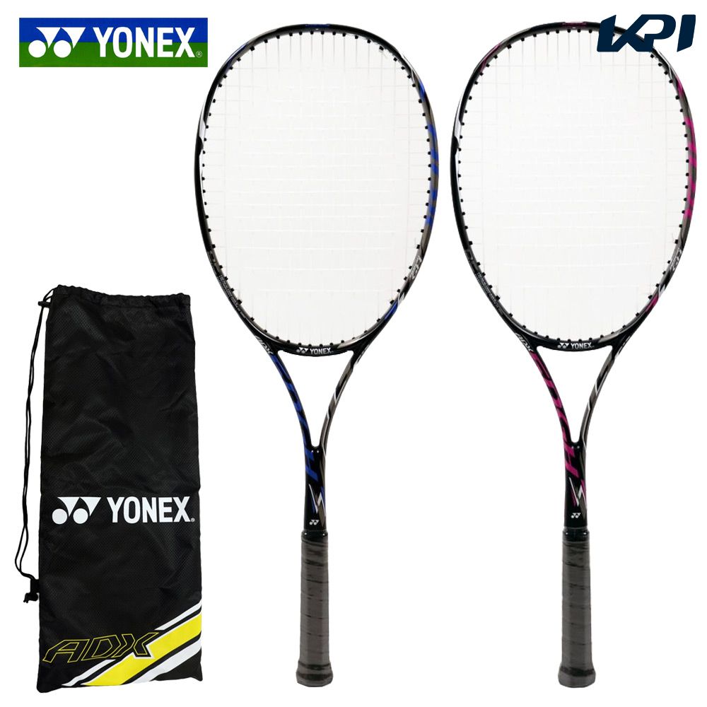 楽天市場 ヨネックス Yonex ソフトテニスラケット 軟式テニスラケット エアロデューク Adx50gh ガット張り上げ済 Adx50ghg Kpi24