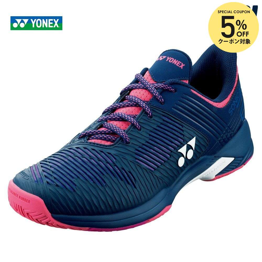 楽天市場 10 Offクーポン対象 8 11 ヨネックス Yonex テニスシューズ レディース パワークッション ソニケージ2 ウィメン Ac オールコート用 Shts2lac 675 Kpi
