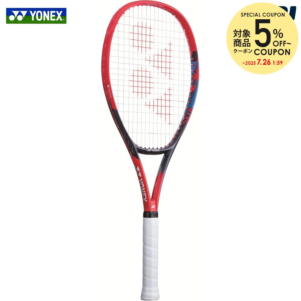 Amazon.com : Yonex VCORE 98 Scarlet Tennis Racquet (4 3/8