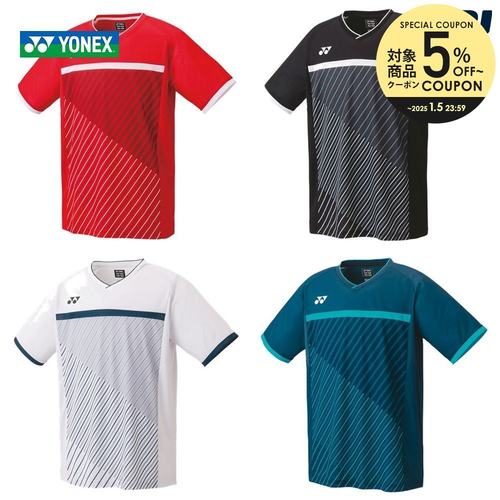 楽天市場】【全品10％OFFクーポン〜10/30】「あす楽対応」ヨネックス YONEX バドミントンウェア メンズ メンズゲームシャツ（フィットスタイル）  10394 2021SS 『即日出荷』 : KPI