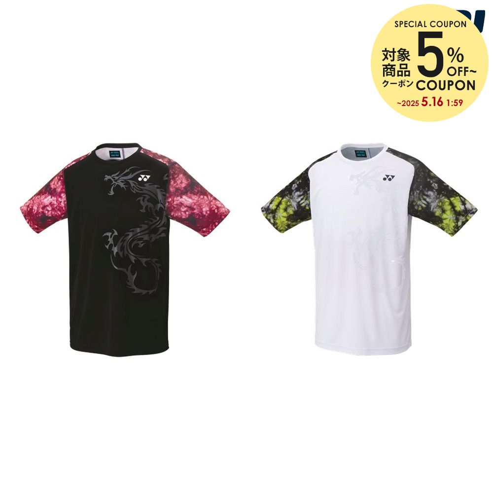 【全品10％OFFクーポン▽〜5/16】ヨネックス YONEX テニスウェア ジュニア ゲームシャツ 10444J 2022FW「秋冬ウェアキャンペーン対象」【エントリー特典対象】  KPI