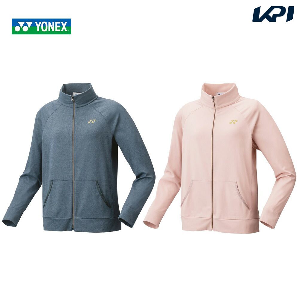 楽天市場】【全品10％OFFクーポン〜10/30】ヨネックス YONEX テニスウェア レディース ニットウォームアップパンツ 68100  2022FW : KPI