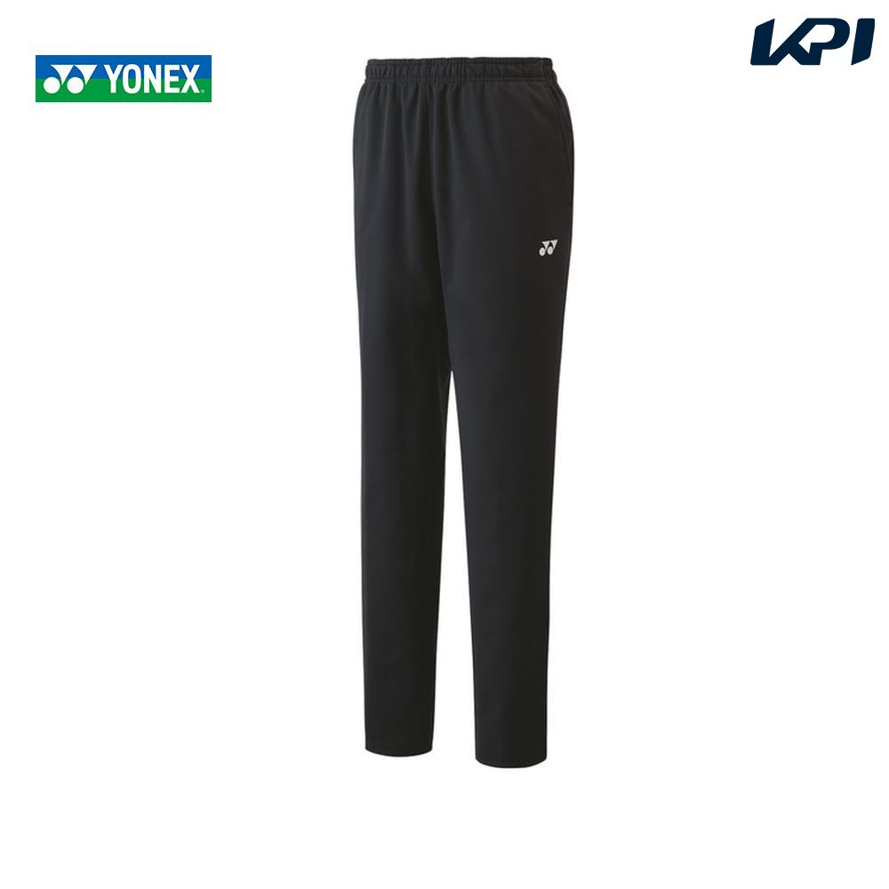 楽天市場】【全品10％OFFクーポン〜8/7】ヨネックス YONEX テニスウェア レディース ニットウォームアップパンツ 68095 2021FW  : KPI