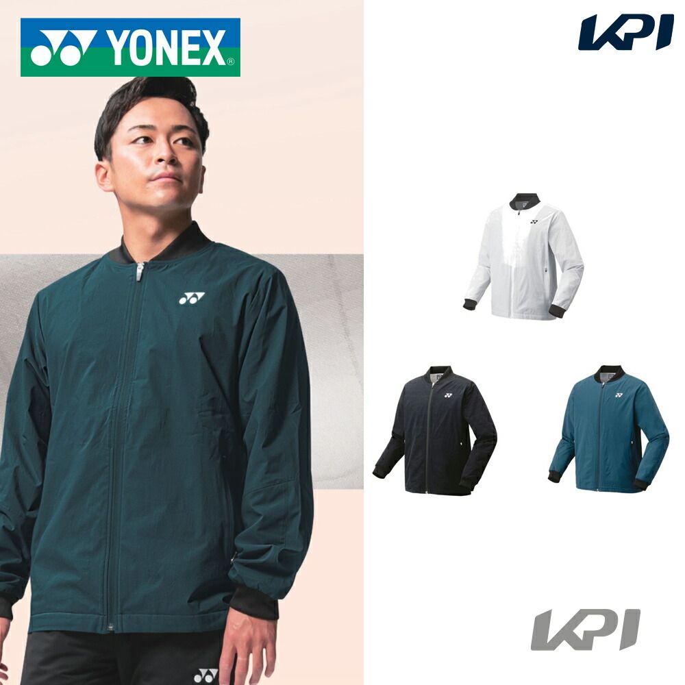 楽天市場】【全品10％OFFクーポン〜2/18】ヨネックス YONEX テニス