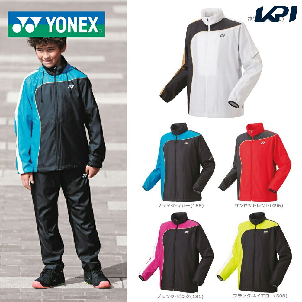 楽天市場】【全品10%OFFクーポン〜11/2】ヨネックス YONEX テニスウェア ユニセックス 裏地付ブレーカー 32033 2022SS :  KPI