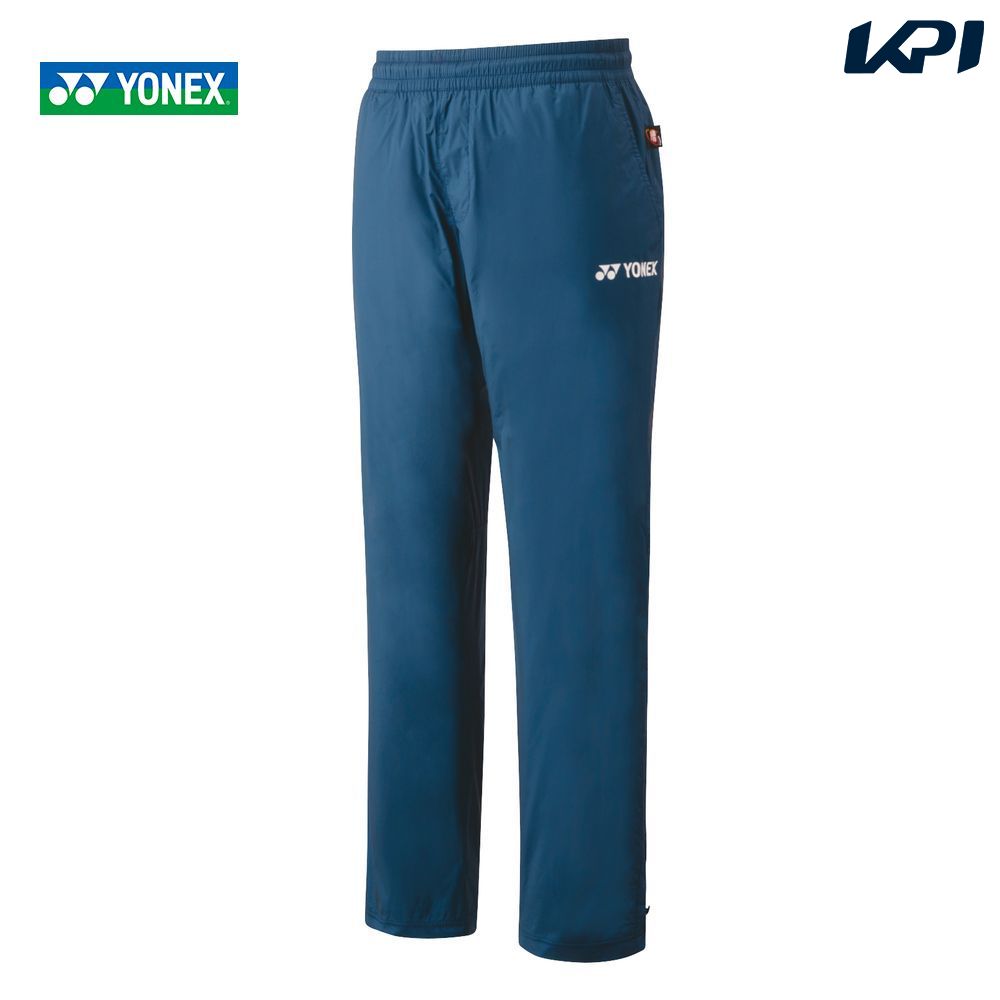 楽天市場】【全品10％OFFクーポン〜2/18】ヨネックス YONEX テニス