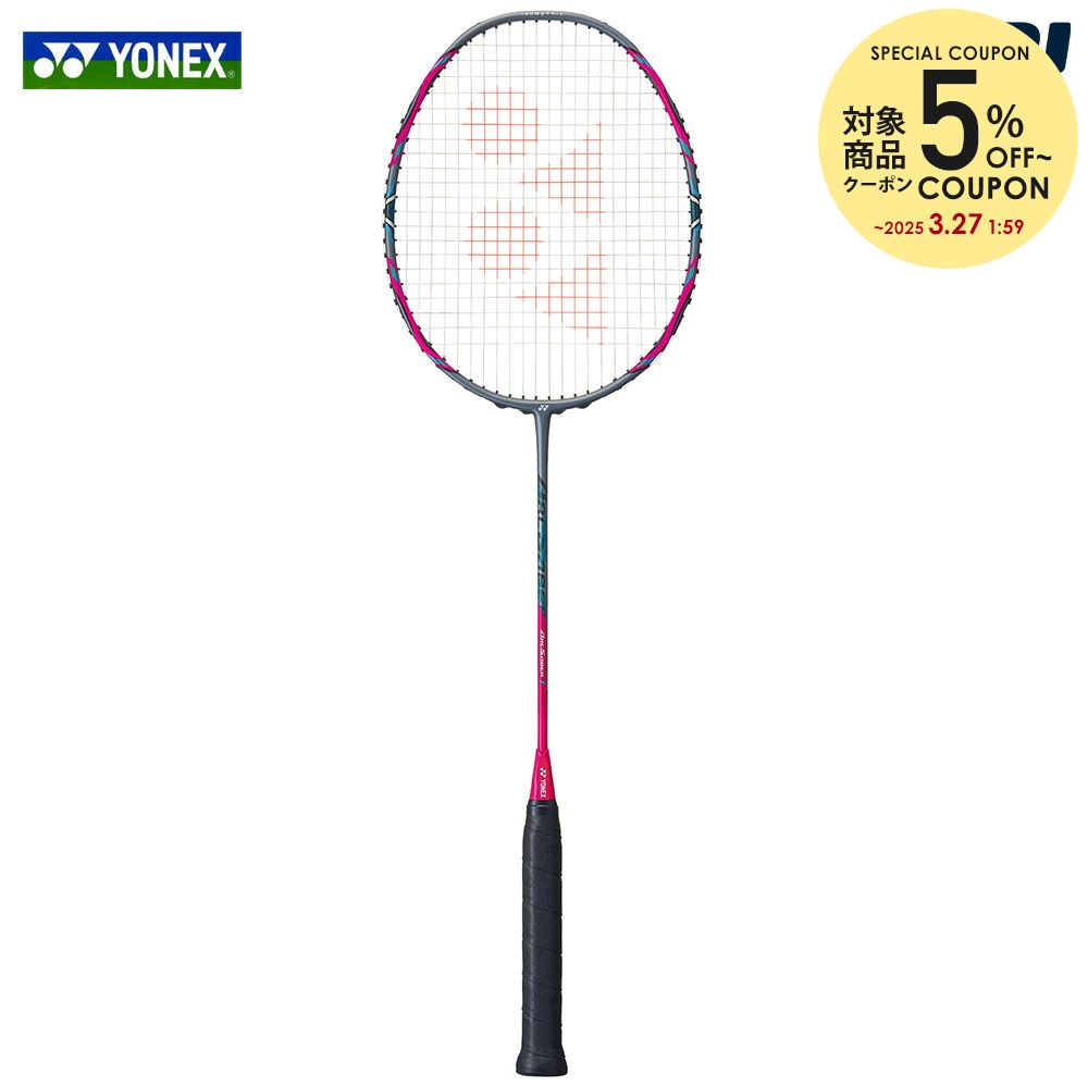 【楽天市場】「あす楽対応」ヨネックス YONEX バドミントン 