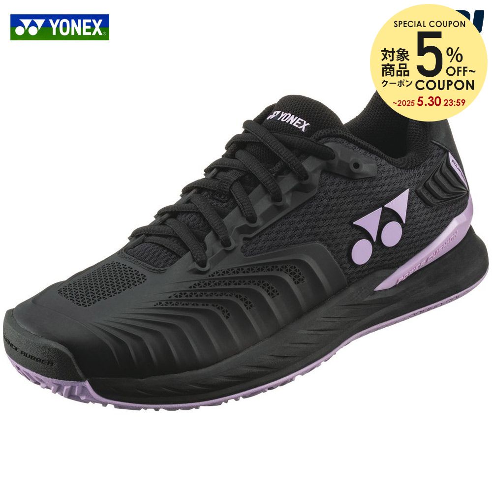 楽天市場】【5％OFFクーポン対象】ヨネックス YONEX テニス