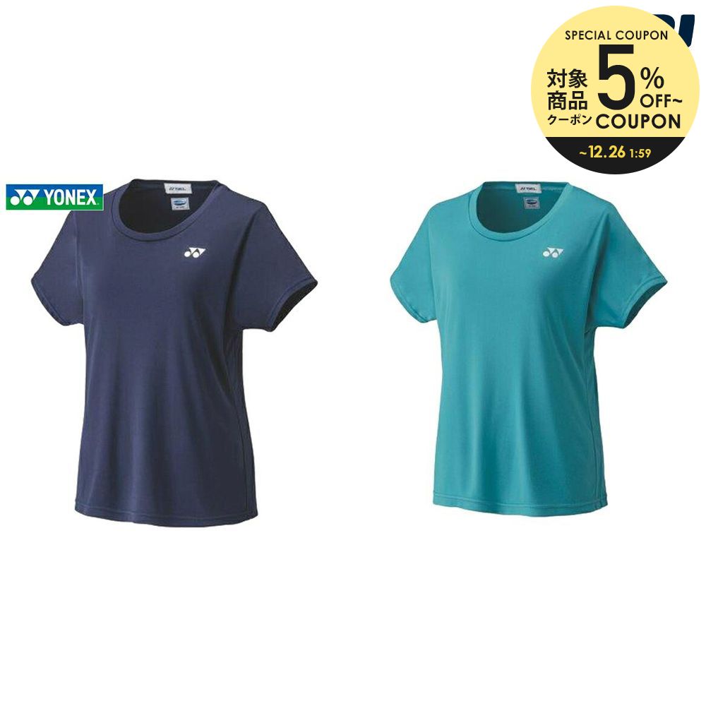 楽天市場】【全品10%OFFクーポン▽〜6/5】ヨネックス YONEX テニスウェア レディース ウィメンズ裏地付ウィンドウォーマーパンツ（フィットスタイル）  88060 2020FW : KPI