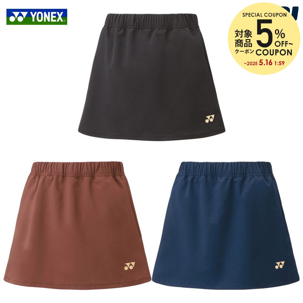 超歓迎された】 ヨネックス YONEX テニスウェア レディース ウィメンズ ゲームシャツ 20731 2023SS 