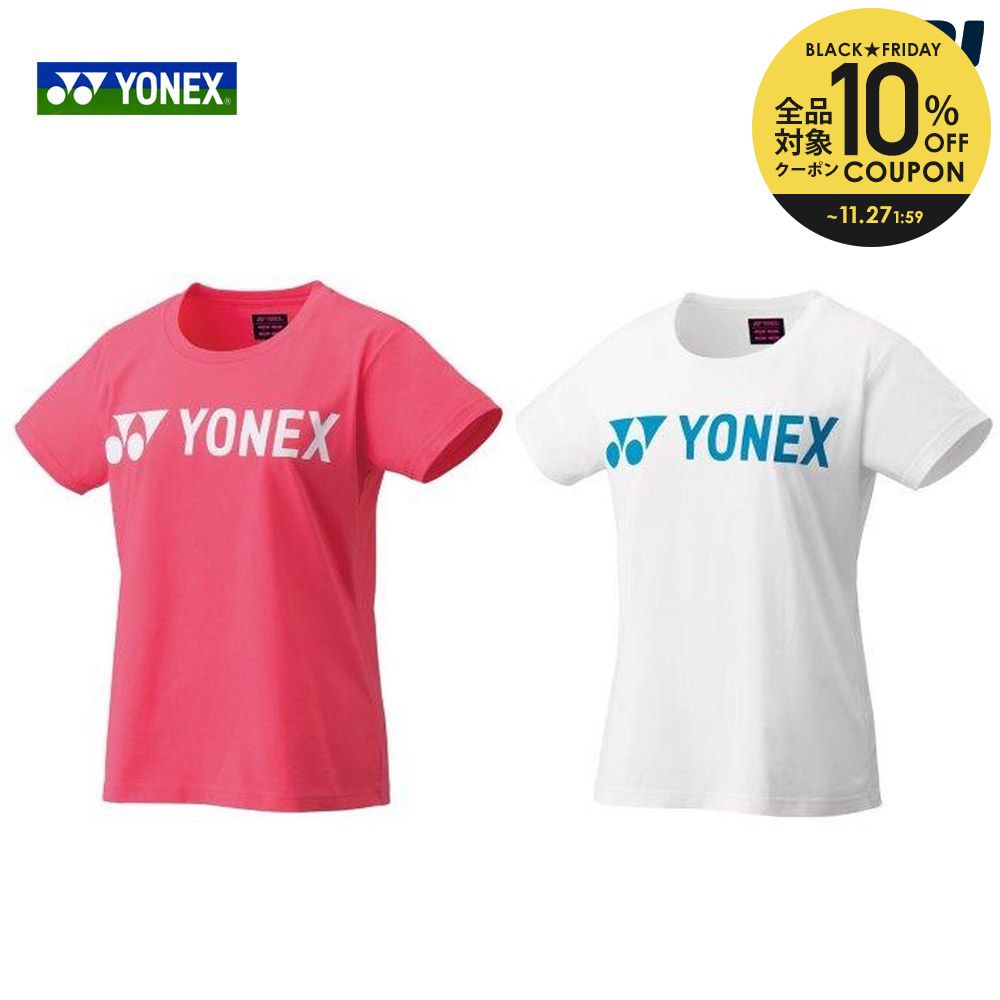 あす楽対応 ヨネックス YONEX テニスウェア レディース ウィメンズＴシャツ 16512 2021SS 即日出荷 祝開店！大放出セール開催中