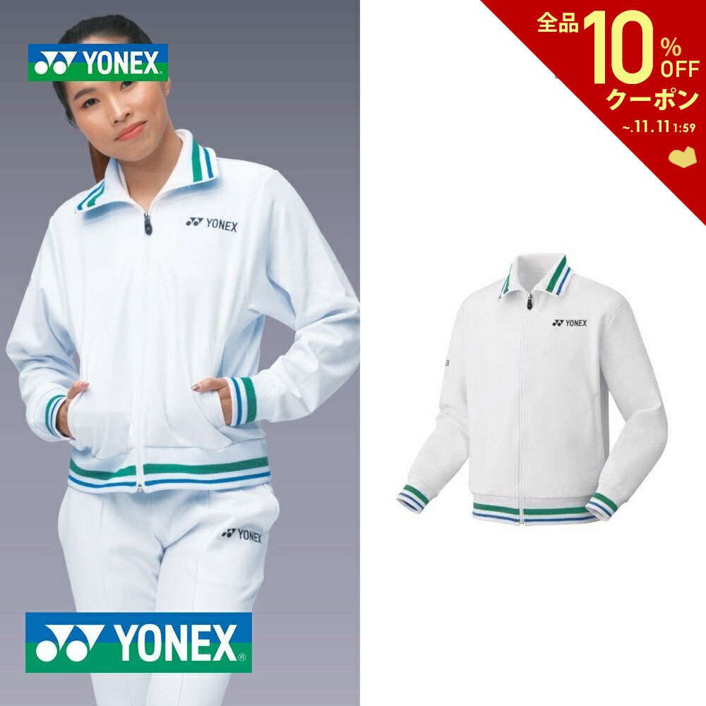 激安ブランド 対象商品10 Offクーポン 3 15 23 59 ヨネックス Yonex テニスウェア メンズ ７５ｔｈメンズウォームアップシャツ a 21ssw 高級感 Www Nripost Com