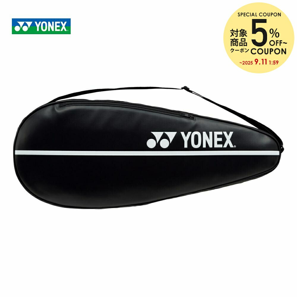 楽天市場】【5％OFFクーポン対象】ヨネックス YONEX テニス