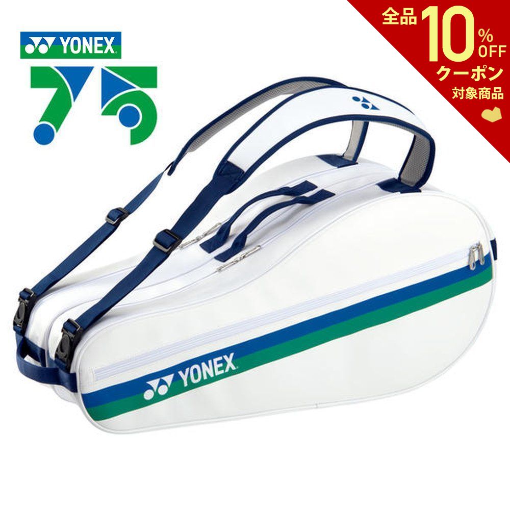 3465円 【ネット限定】 送料無料 YONEX 2022年1月下旬発売 ラケットバッグ6 テニス6本用 BAG2202R バッグ ヨネックス