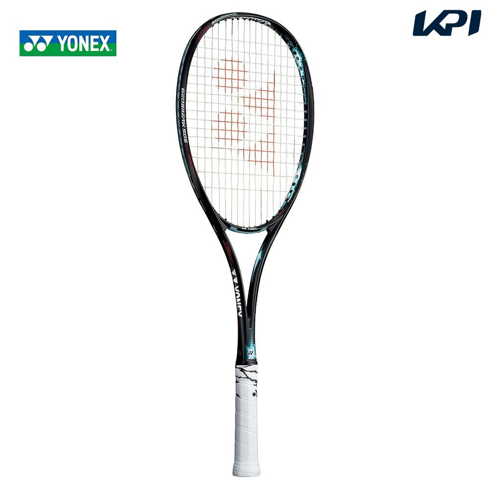 送料無料お手入れ要らず ガット張り上げ済み ヨネックス YONEX