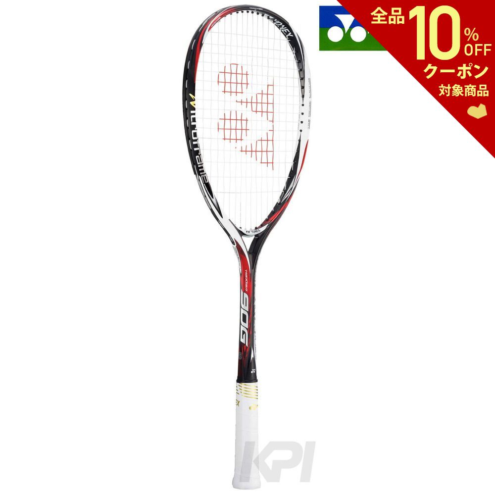 8618円 【54%OFF!】 ヨネックス YONEX ネクシーガ90v ソフトテニスラケット