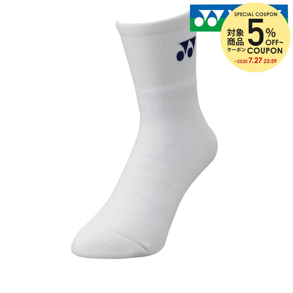 ヨネックス YONEX テニスアクセサリー メンズ メンズハーフソックス 19122-011 ヨネックス YONEX テニスアクセサリー メンズ メンズハーフソックス 19122-011