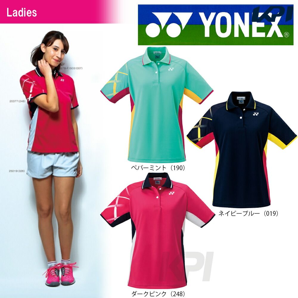 人気特価 バドミントンウェア ヨネックス 即日出荷 テニス ポロシャツ YONEX UNI 冷感 10206 夏用