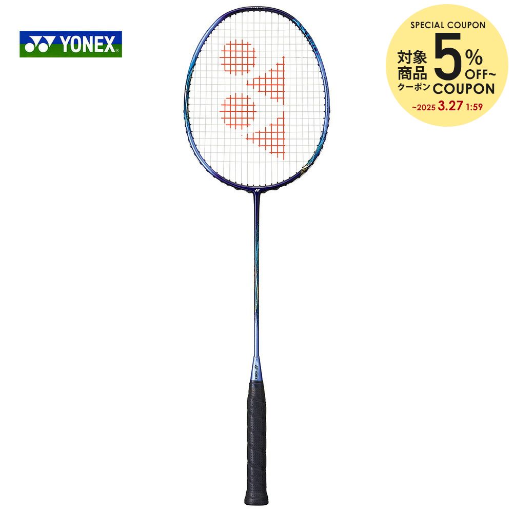 【楽天市場】ヨネックス YONEX バドミントンラケット ASTROX 99 