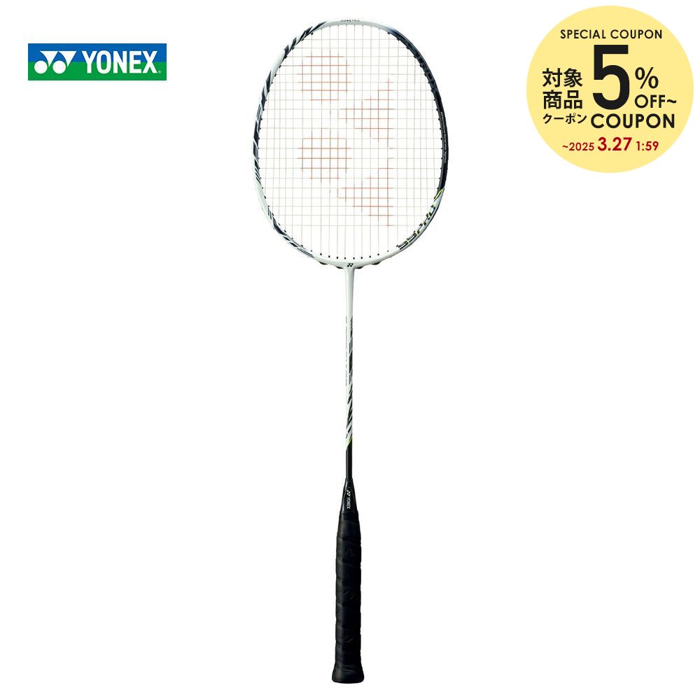 楽天市場】ヨネックス YONEX バドミントンラケット アストロクス00 