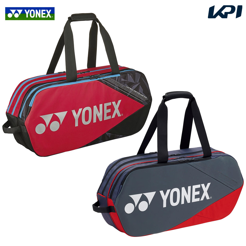 格安販売中 YONEX BAG18GBL ジムバッグL テニス バドミントンバッグ ヨネックス 2018FW