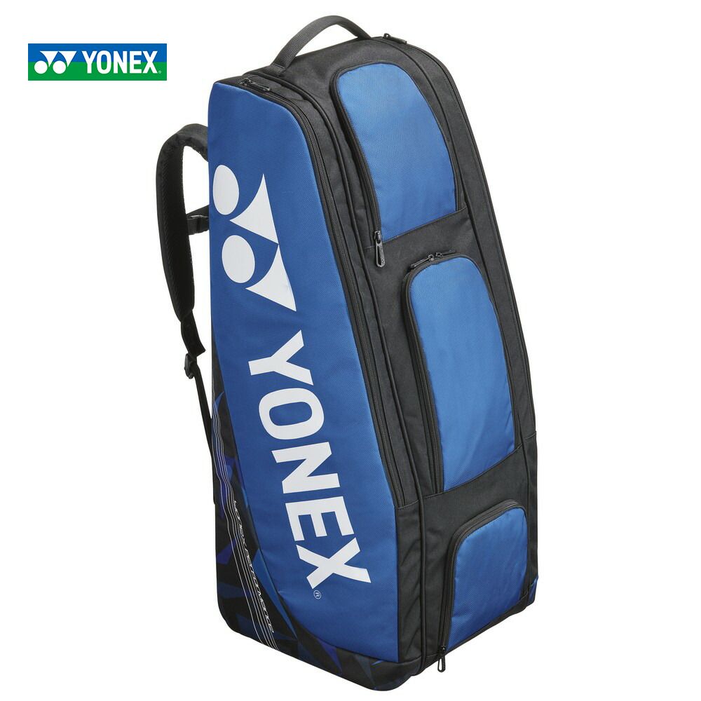 有名な高級ブランド ヨネックス YONEX テニス バッグ トーナメントバッグ シューズ収納ポケット付き テニスラケット2本収納可 ファインブルー  599 BAG2201W FF fucoa.cl