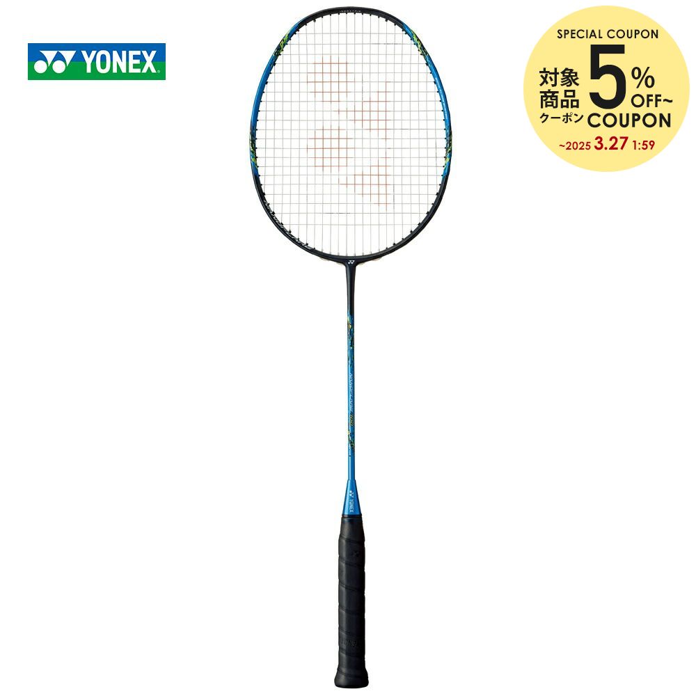 楽天市場】ヨネックス YONEX バドミントンラケット アストロクス00 