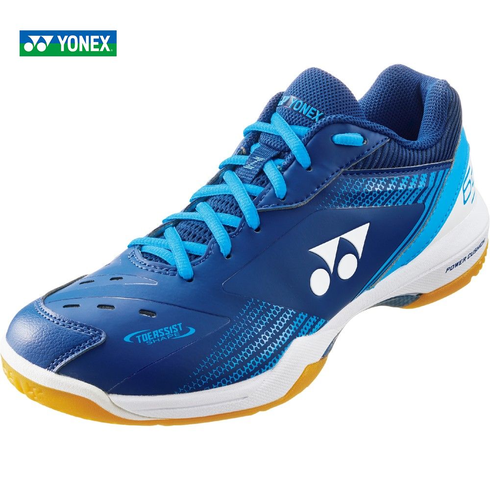 10%OFFクーポン 6 26まで 12,540円 SHB65Z3KM-825 YONEX ヨネックス メンズ レディース バドミントンシューズ  パワークッション65Z3KM