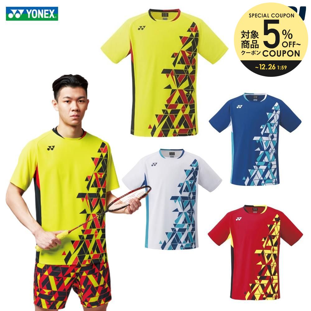 楽天市場】【全品10％OFFクーポン〜10/30】「あす楽対応」ヨネックス YONEX バドミントンウェア メンズ メンズゲームシャツ（フィットスタイル）  10394 2021SS 『即日出荷』 : KPI