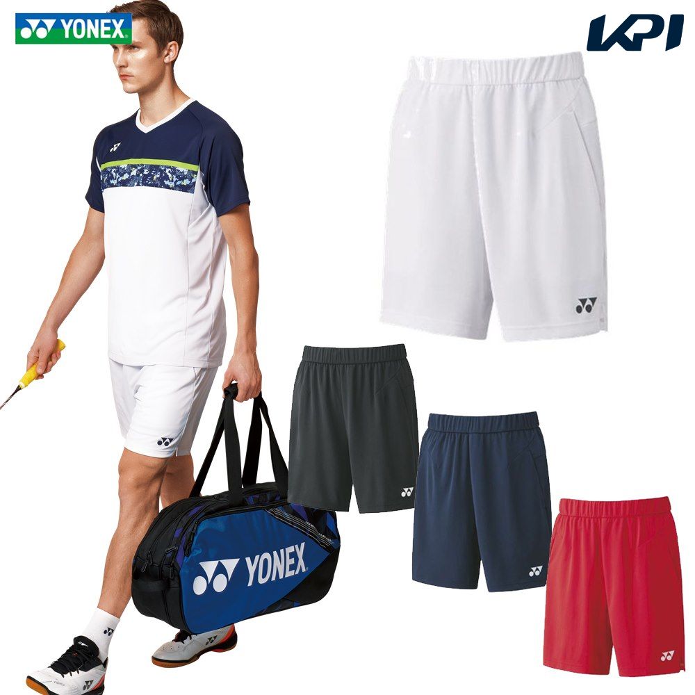 楽天市場】【全品10％OFFクーポン▽〜5/8】ヨネックス YONEX テニス 