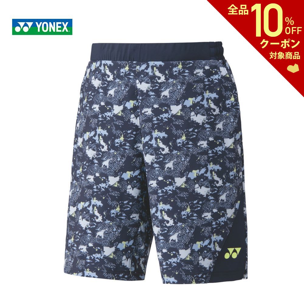 1584円 安心の実績 高価 買取 強化中 ヨネックス YONEX テニスウェア メンズ ニットハーフパンツ 15130 2022SS