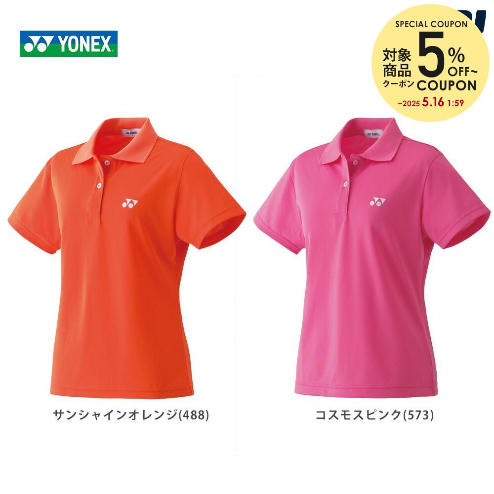 【全品10％OFFクーポン▽〜5/18】「あす楽対応」スリクソン SRIXON テニスウェア レディース ポロシャツ SDP-1922W  2019SS 『即日出荷』 KPI