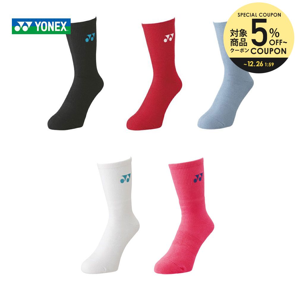 楽天市場】【全品10%OFFクーポン▽〜6/5】ヨネックス YONEX テニスアクセサリー レディース ウィメンズハーフソックス 29122-011  : KPI