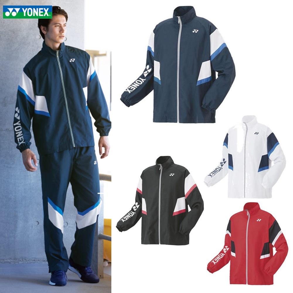 ヨネックス　ウインドブレーカー　サイズ上着Ｏ　ズボンＬ　ウォームアップウェア YONEX ヨネックス ウォームアップパーカー・パンツ上下セット