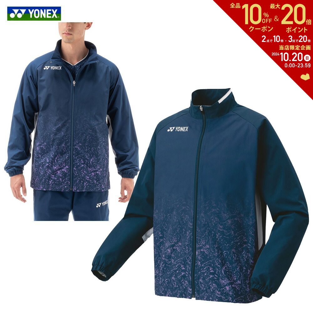 楽天市場】【全品10％OFFクーポン〜10/30】【365日出荷】「あす楽対応」ヨネックス YONEX テニスウェア レディース  裏地付ウィンドウォーマーパーカー 78069 2022FW 『即日出荷』 : KPI