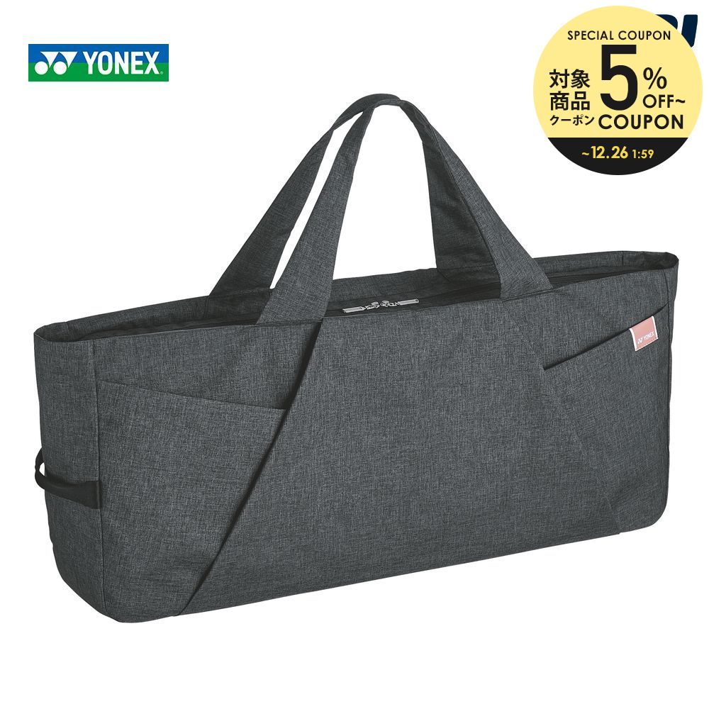 市場 送料無料 YONEX 肩掛けバッグ トーナメントバッグ バッグ グレイッシュパール BAG2201W-764 ショルダーバッグ ヨネックス  テニス