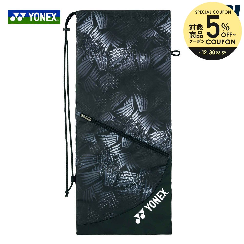 楽天市場】ヨネックス YONEX テニスバッグ・ケース クールタオル AC1097-609 7月中旬発売予定※予約 : KPI