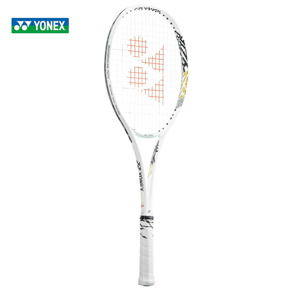 ヨネックス YONEX ジオブレイク70vs ソフトテニスラケット-