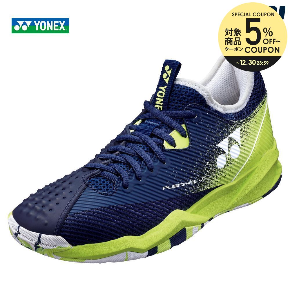 セールSALE％OFF ヨネックス YONEX テニス シューズ クレー オムニコート用 パワークッションエアラスダッシュ3GC SHTAD3GC  656 W LM 27.5 fucoa.cl