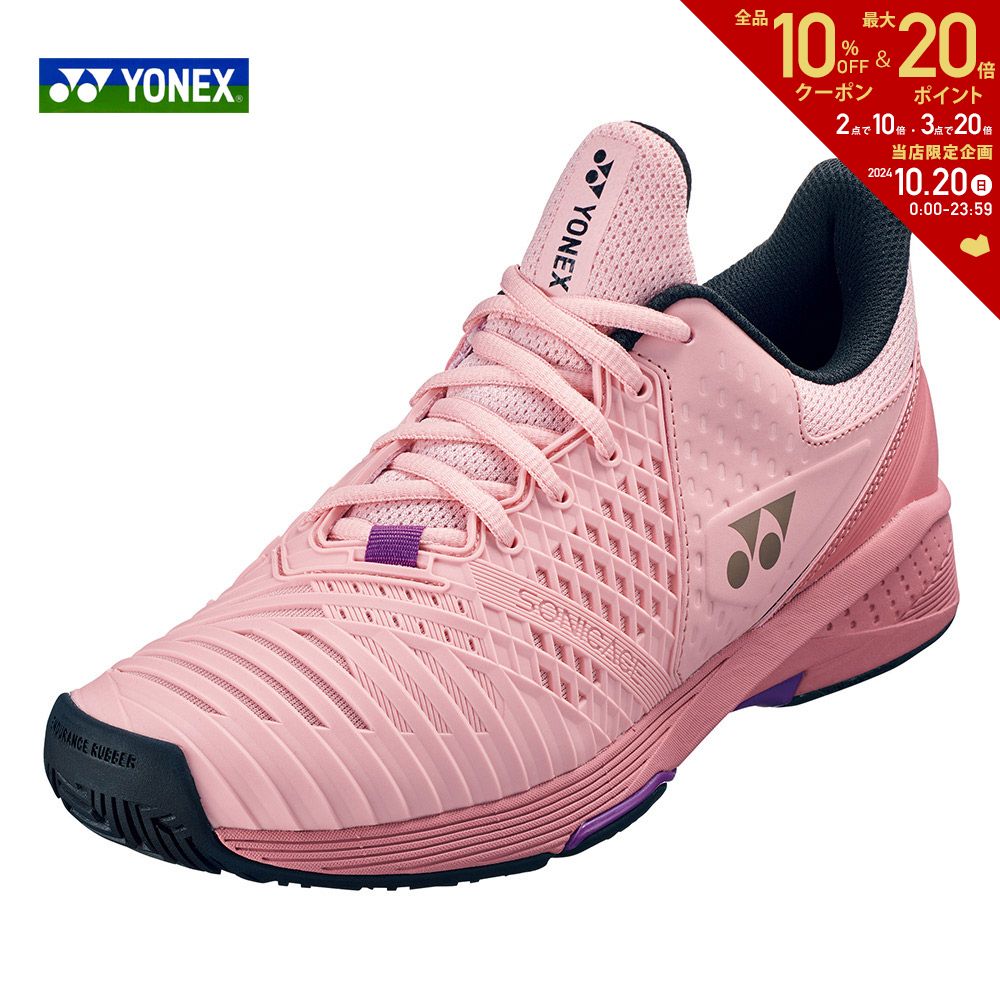 【楽天市場】【全品10％OFFクーポン〜10/30】ヨネックス YONEX テニスシューズ レディース パワークッション フュージョンレブ4  ウィメンGC オムニ・クレーコート用 SHTF4LGC-486 : KPI