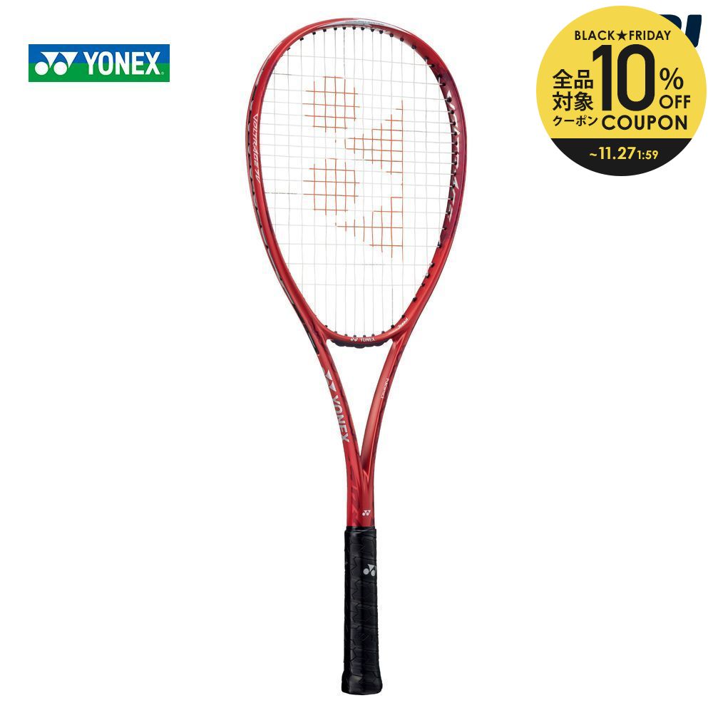 【楽天市場】【全品10％OFFクーポン〜10/30】ヨネックス YONEX ソフトテニスラケット ボルトレイジ 7S VOLTRAGE 7S VR7S- 824 「レビューでキャッププレゼント」 フレームのみ : KPI